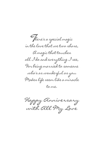 Inside: Anniversary ANV306 - Inside Card