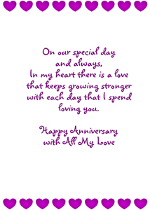 Inside: Anniversary ANV309 - Inside Card