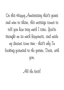 Inside: Anniversary ANV310 - Inside Card