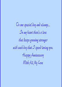 Inside: Anniversary ANV311 - Inside Card