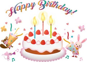 Birthday BD118 - Front Cover