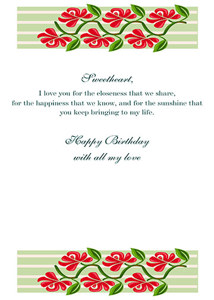 Inside: Birthday BD308 - Inside Card
