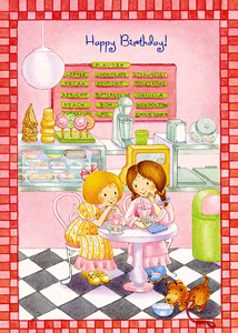 For Girl