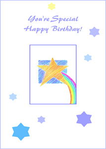 Birthday BD325 - Front Cover