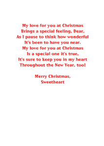 Inside: Christmas CHR304 - Inside Card