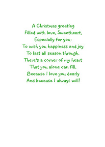 Inside: Christmas CHR335 - Inside Card
