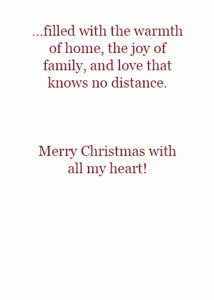 Inside: Christmas CHR340 - Inside Card