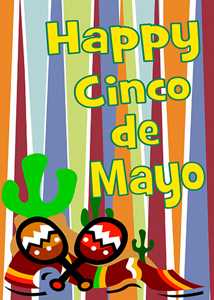 Cinco De Mayo CDM300 - Front Cover