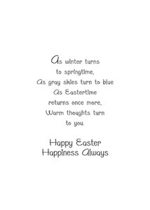 Inside: Easter EAS306 - Inside Card
