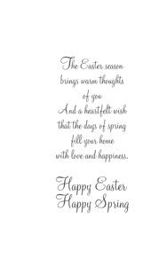 Inside: Easter EAS308 - Inside Card
