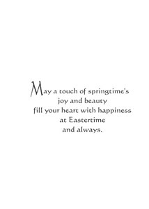 Inside: Easter EAS310 - Inside Card