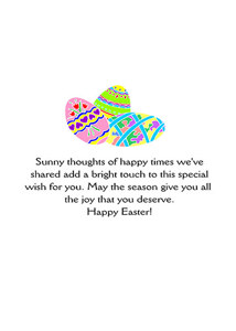 Inside: Easter EAS311 - Inside Card
