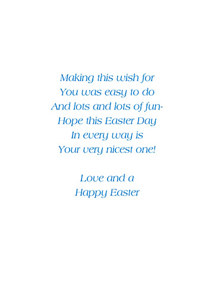 Inside: Easter EAS314 - Inside Card