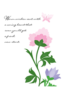 Inside: Get Well GEW301 - Inside Card