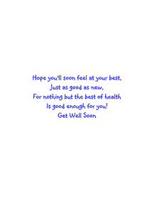 Inside: Get Well GEW306 - Inside Card