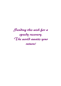Inside: Get Well GEW307 - Inside Card
