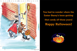 Halloween HAL103 - Front Cover