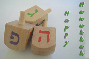 Hanukkah CHA102 - Front Cover