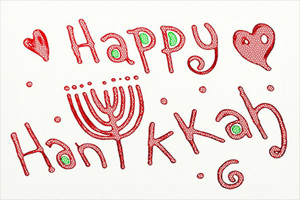 Hanukkah CHA103 - Front Cover