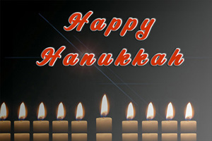 Hanukkah CHA105 - Front Cover