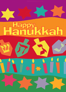 Hanukkah CHA300 - Front Cover