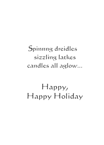 Inside: Hanukkah CHA303 - Inside Card