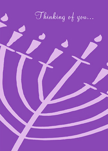 Hanukkah CHA304 - Front Cover