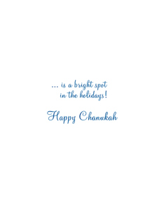 Inside: Hanukkah CHA304 - Inside Card