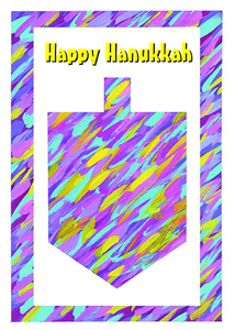 Hanukkah CHA305 - Front Cover