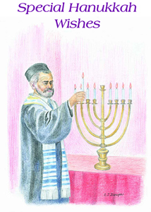 Hanukkah CHA306 - Front Cover