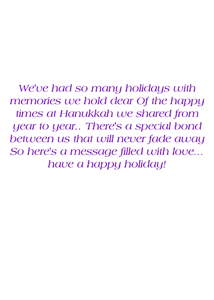 Inside: Hanukkah CHA306 - Inside Card
