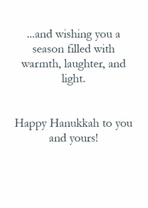 Inside: Hanukkah CHA310 - Inside Card