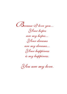 Inside: I Love You LUV303 - Inside Card