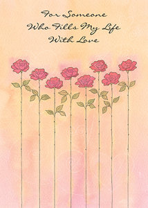 I Love You LUV312 - Front Cover