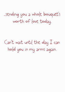 Inside: I Miss You MSU312 - Inside Card