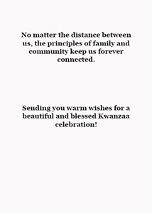 Inside: Kwanza KWA311 - Inside Card