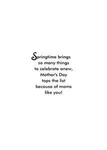 Inside: Mother's Day MOT311 - Inside Card