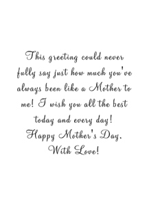 Inside: Mother's Day MOT314 - Inside Card