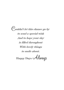 Inside: Mother's Day MOT316 - Inside Card