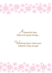 Inside: Mother's Day MOT321 - Inside Card
