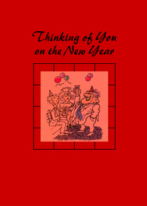 New Years NYE305 - Front Cover