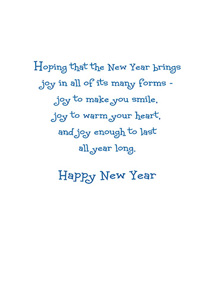 Inside: New Years NYE311 - Inside Card