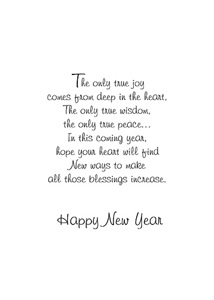 Inside: New Years NYE313 - Inside Card