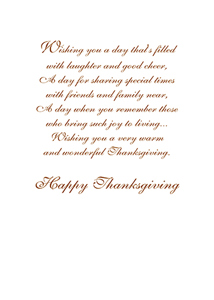 Inside: Thanksgiving THG300 - Inside Card