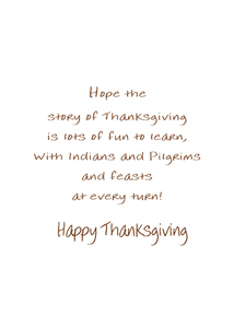 Inside: Thanksgiving THG309 - Inside Card