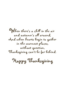 Inside: Thanksgiving THG310 - Inside Card