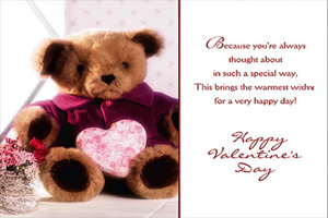 Valentine's Day VAL114 - Front Cover