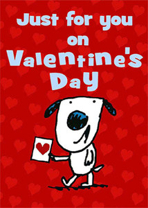 Valentine's Day VAL300 - Front Cover