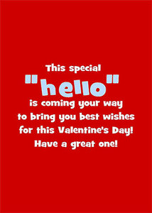 Inside: Valentine's Day VAL300 - Inside Card