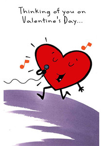 Valentine's Day VAL306 - Front Cover